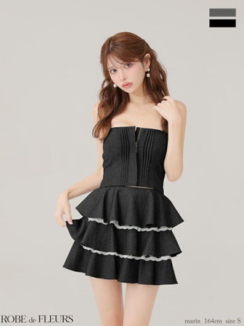 キャバドレス ROBEdeFLEURS ローブドフルール ジップデザイン ティアードスカート ベアトップ セットアップ フリル パイピング フレアミニドレ