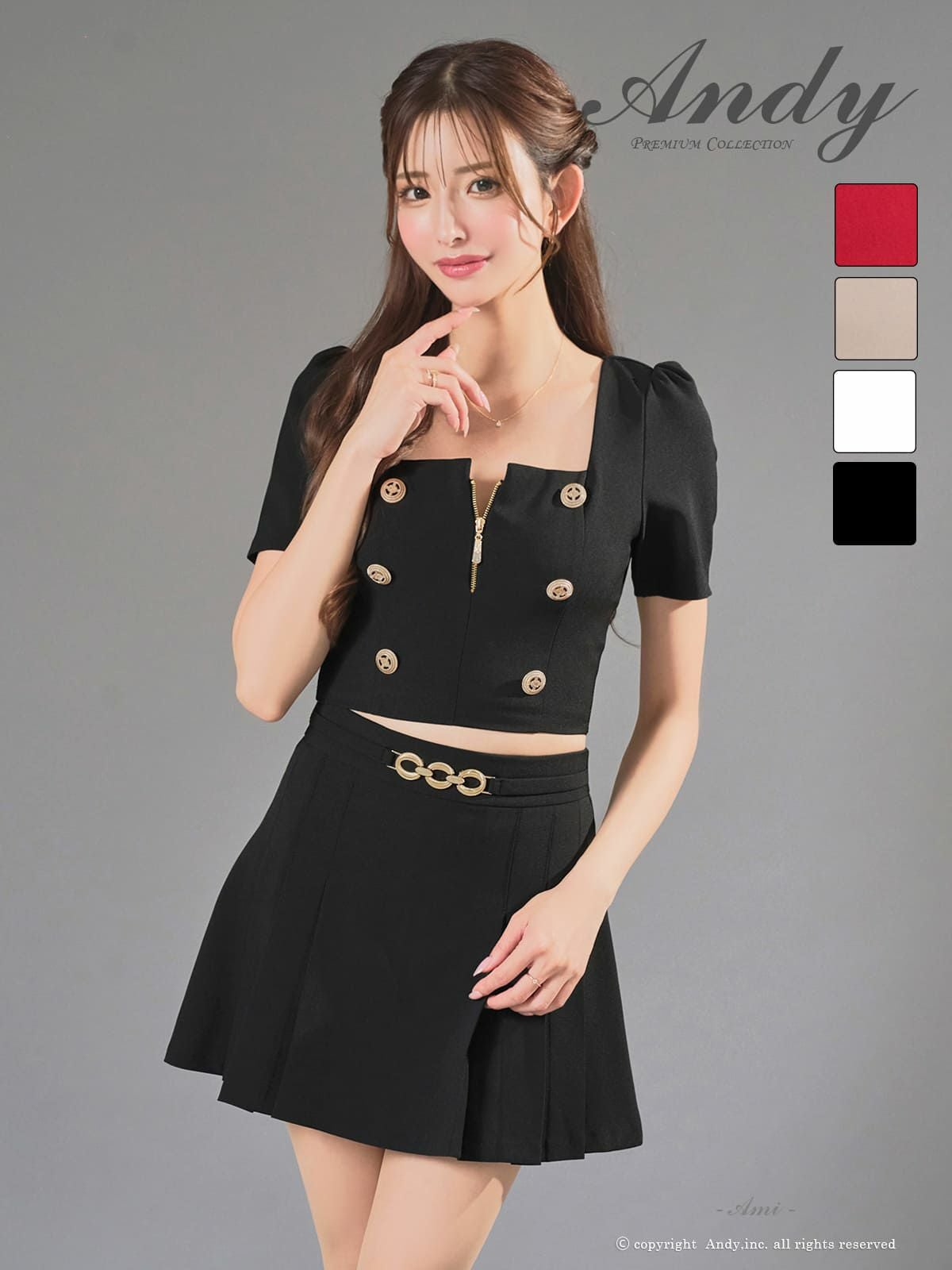 キャバドレス Andy 半袖 セットアップ ジップデザイン スクエアネック ボタン プリーツ チェーン フレアミニドレス