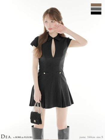 キャバドレス DEA.by ROBE de FLEURS ディア 半袖 ウエストボタン ラメツイル プリーツスカート 襟付き ジップデザイン フレアミニドレス