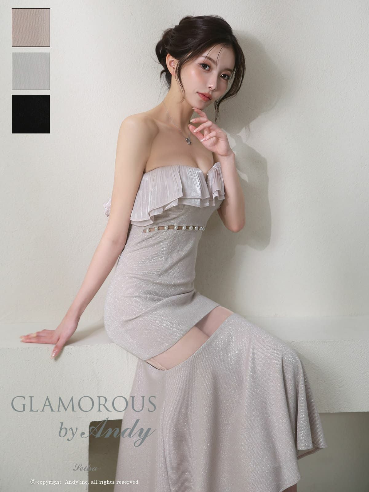新品タグ付きglamorousandyロングドレスマーメイドベアドレス GLAMOROUS/グラマラス】ベアトップ フリル シアー パール マーメイド