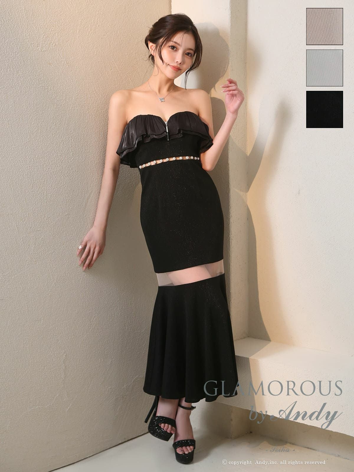 キャバドレス GLAMOROUS フリル ベアトップ シアー パール マーメイドロングドレス