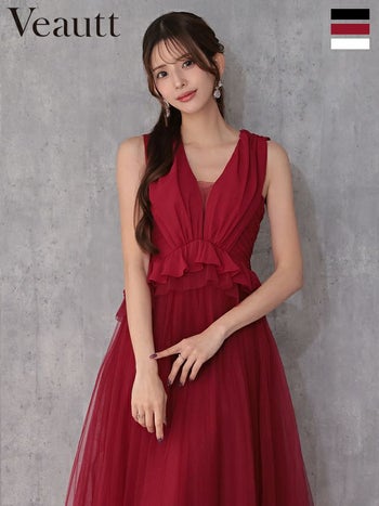 キャバドレス Veautt ヴュート シフォン チュール ウエストフリル ノースリーブ ペプラム ドレープ Aラインロングドレス