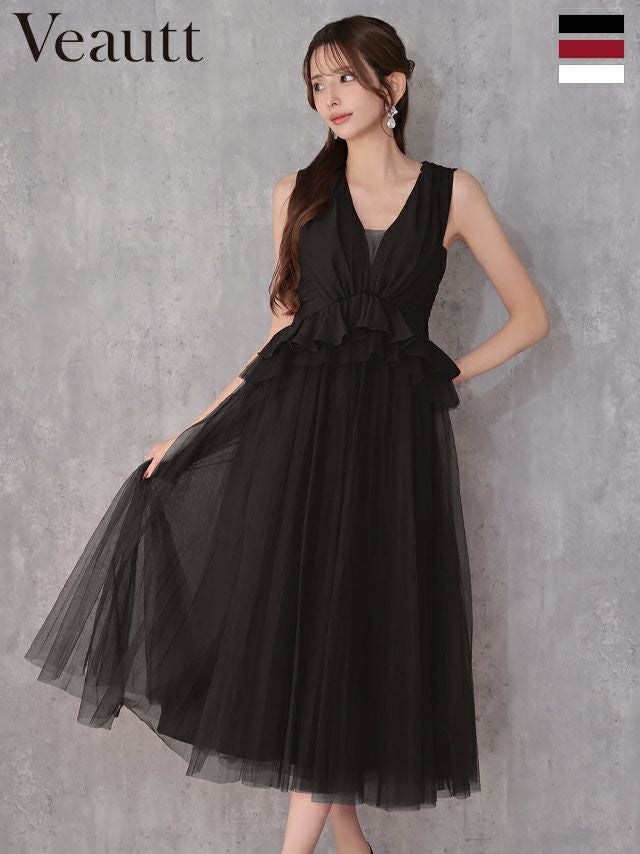 キャバドレス Veautt ヴュート ウエストフリル ノースリーブ シフォン チュール ペプラム ドレープ Aラインロングドレス