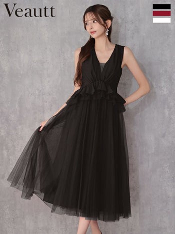キャバドレス Veautt ヴュート ウエストフリル ノースリーブ シフォン チュール ペプラム ドレープ Aラインロングドレス