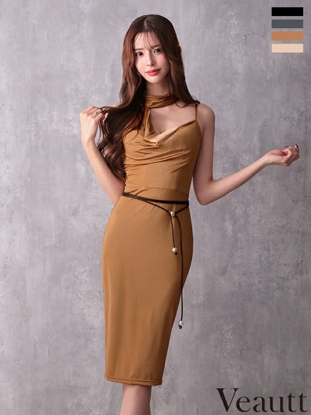 キャバドレス Veautt ヴュート ウエストベルト アシンメトリー ドレープネック ホルターネック パール セクシー 膝丈ドレス