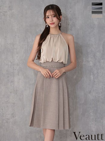キャバドレス Veautt ヴュート バイカラー チェーン ホルターネック サテン フレア 膝丈ドレス