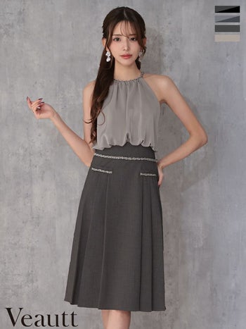 キャバドレス Veautt ヴュート サテン バイカラー ホルターネック チェーン フレア 膝丈ドレス