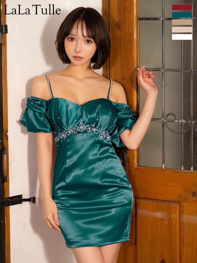 Angel R/エンジェルアール】リボン バストタック 2way 肩あき フリル袖