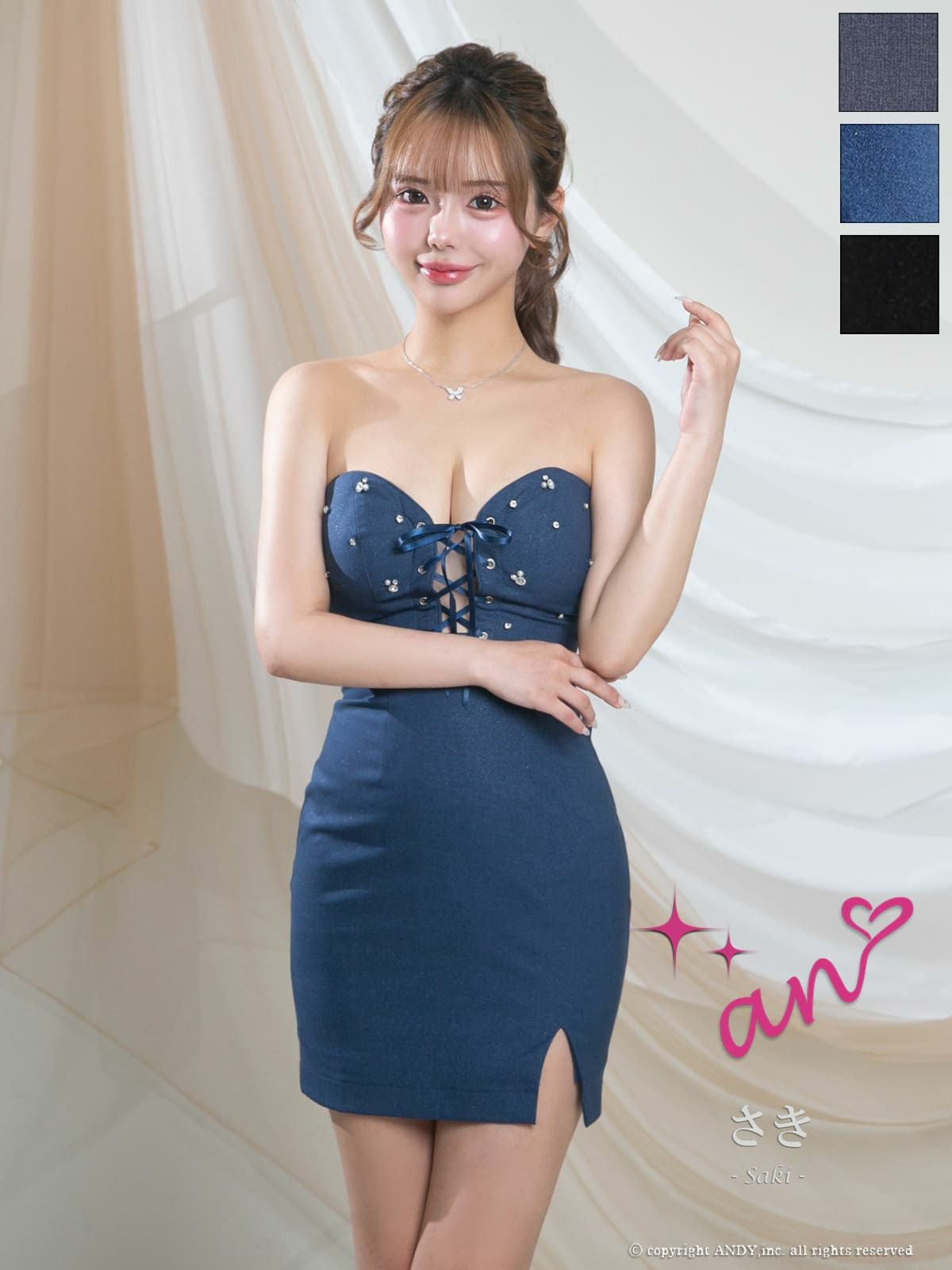 キャバドレス an バストシースルー ベアトップ レースアップ ビジュー ドット柄 スリット タイトミニドレス