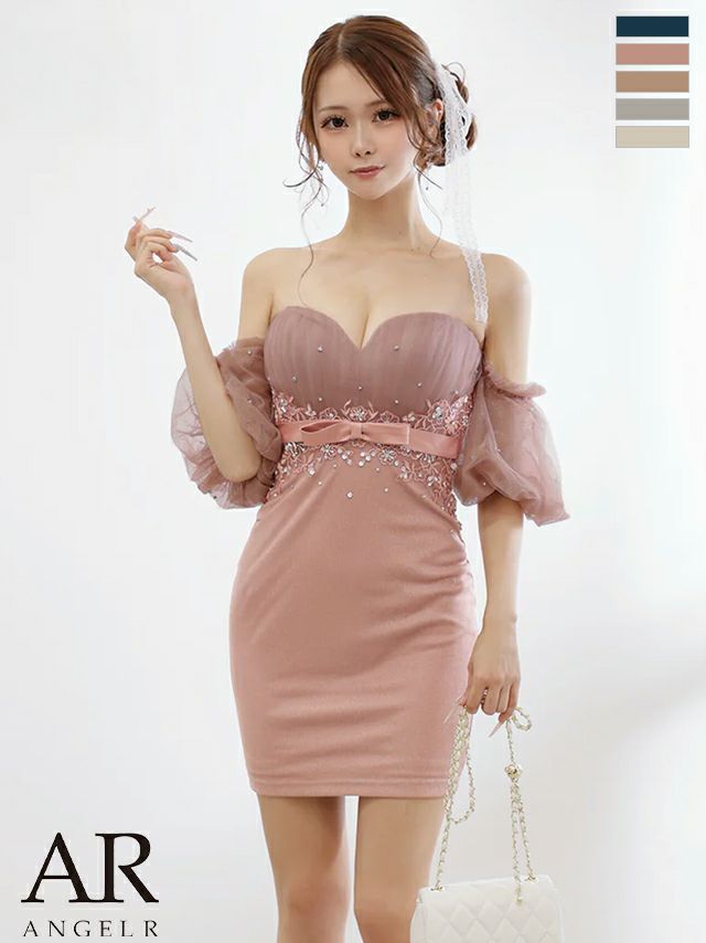 キャバドレス Angel R エンジェルアール ビジュー フラワー刺繍 キャミソール ハートカット パフスリーブ付き パフスリーブ付き ウエストリボン タイトミニドレス