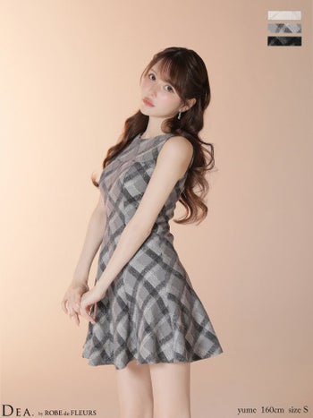 キャバドレス DEA.by ROBE de FLEURS ディア ノースリーブ ツイード チェック柄 ハイネック フレアミニドレス