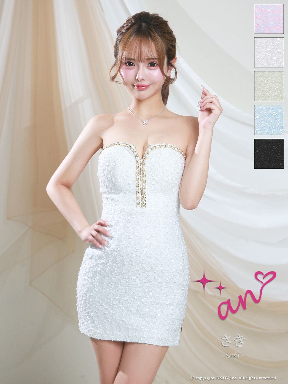 キャバドレス an ベアトップ ジップデザイン スリット チェーン パイピング タイトミニドレス