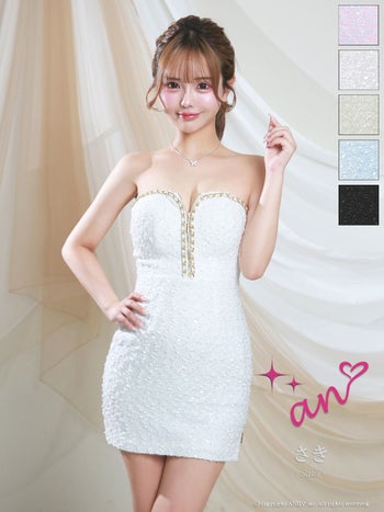 キャバドレス an ベアトップ ジップデザイン スリット チェーン パイピング タイトミニドレス