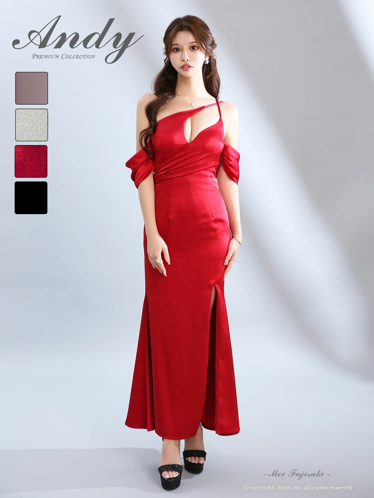 キャバドレス Andy バストカット クロスデザイン タック ワンショルダー スリット タイトロングドレス