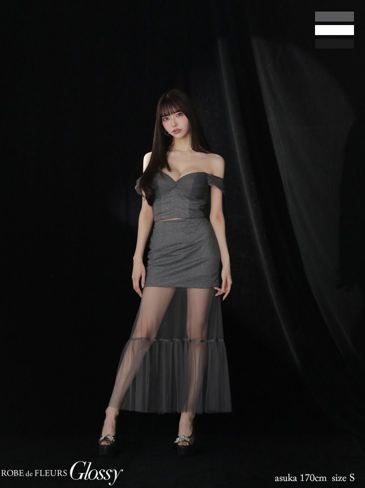 キャバドレス Glossy ROBE de FLEURS グロッシー ローブドフルール オフショルダー ラメニット セットアップ チュール シースルー ドレープ Aラインロングドレス