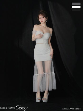 キャバドレス Glossy ROBE de FLEURS グロッシー ローブドフルール チュール シースルー ドレープ オフショルダー ラメニット セットアップ Aラインロングドレス