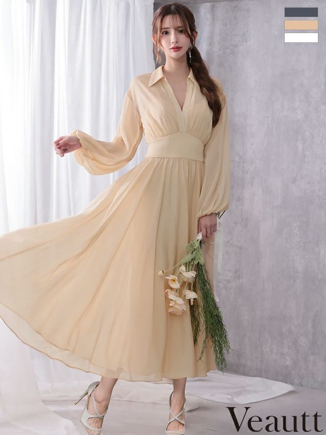 キャバドレス Veautt ヴュート 長袖 襟付き Vネック ウエストマーク シフォン ワンカラー Aラインロングドレス