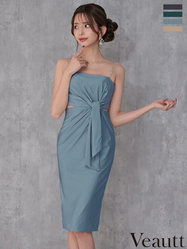 キャバドレス Veautt ヴュート チェーン ウエストカット タックデザイン ワンカラー キャミソール 膝丈ドレス