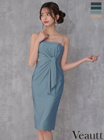 キャバドレス Veautt ヴュート チェーン ウエストカット タックデザイン ワンカラー キャミソール 膝丈ドレス