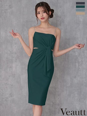 キャバドレス Veautt ヴュート タックデザイン ワンカラー キャミソール チェーン ウエストカット 膝丈ドレス
