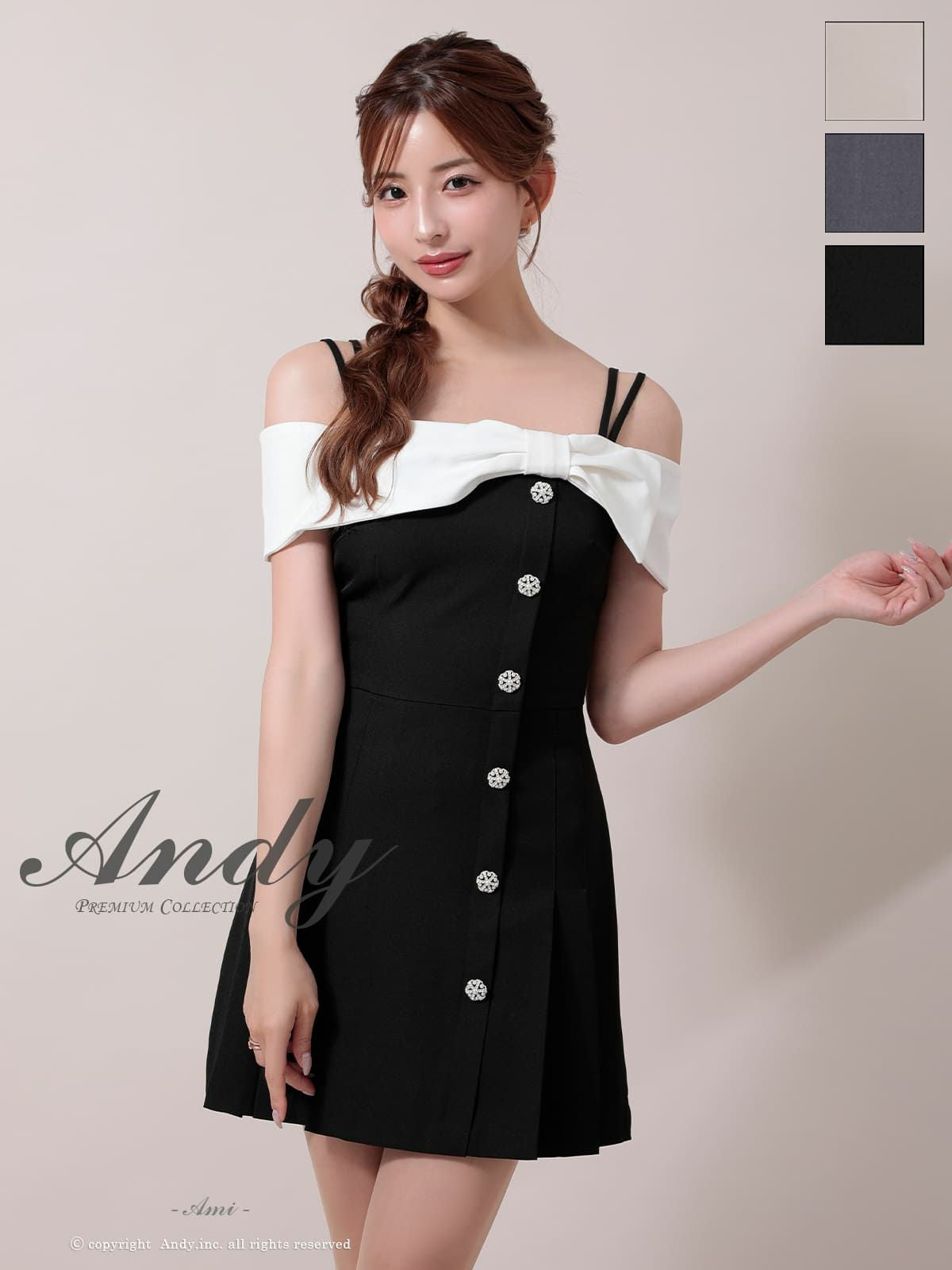 キャバドレス Andy リボン バイカラー 肩あき ボタン プリーツ フレアミニドレス