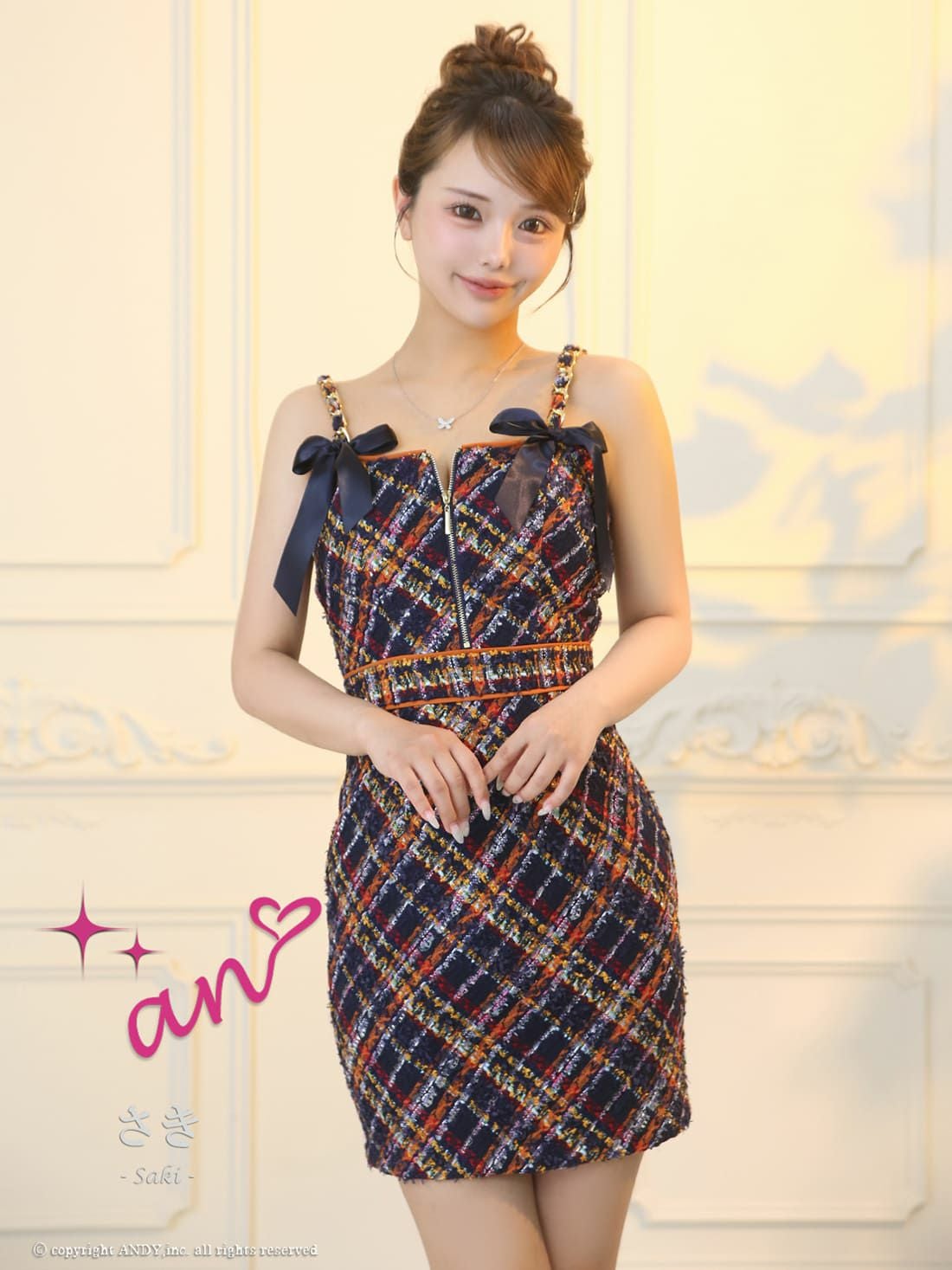 an/アン】キャミソール ジップデザイン ツイード チェック柄 チェーン