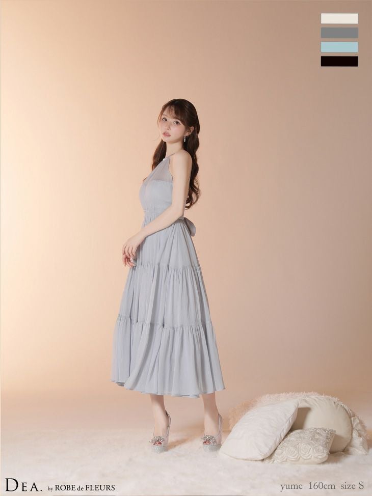 DEA.by ROBE de FLEURS/ディア】セットアップ シンプル オフショルダー