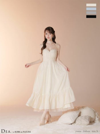 キャバドレス DEA.by ROBE de FLEURS ディア キャミソール ハートカット ストーン付き シフォン Aラインロングドレス