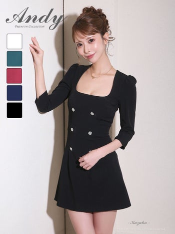 キャバドレス Andy 袖あり スクエアネック ボタン ワンカラー フレアミニドレス