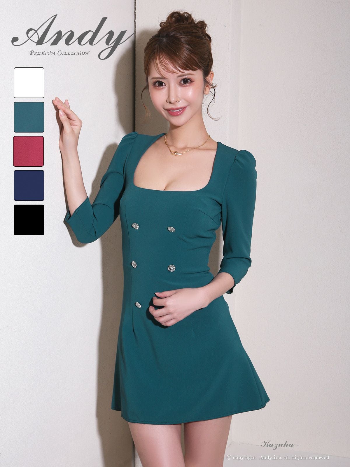 Andy/アンディ】袖あり スクエアネック ボタン ワンカラー フレアミニ