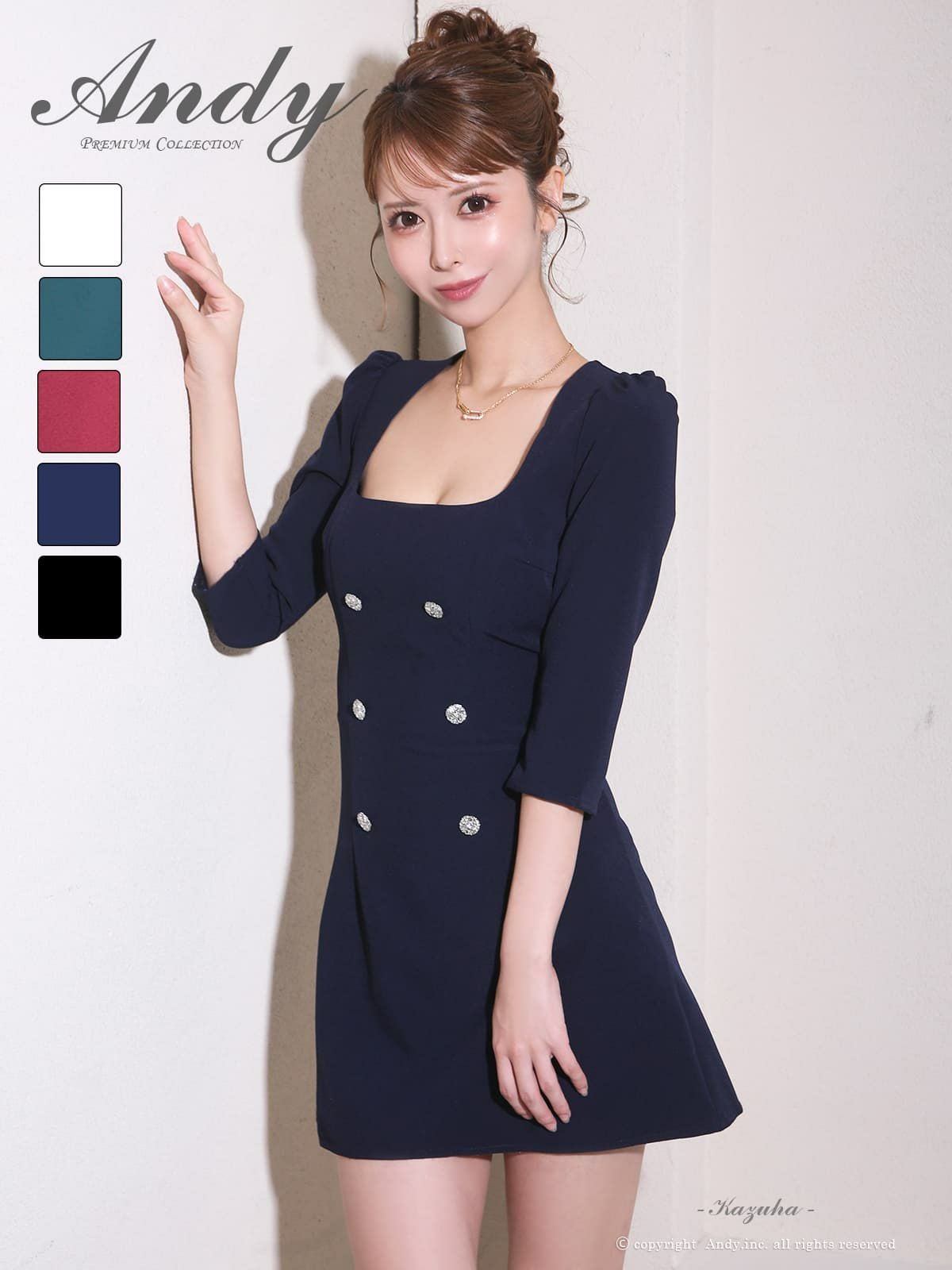 キャバドレス Andy スクエアネック 袖あり ボタン ワンカラー フレアミニドレス