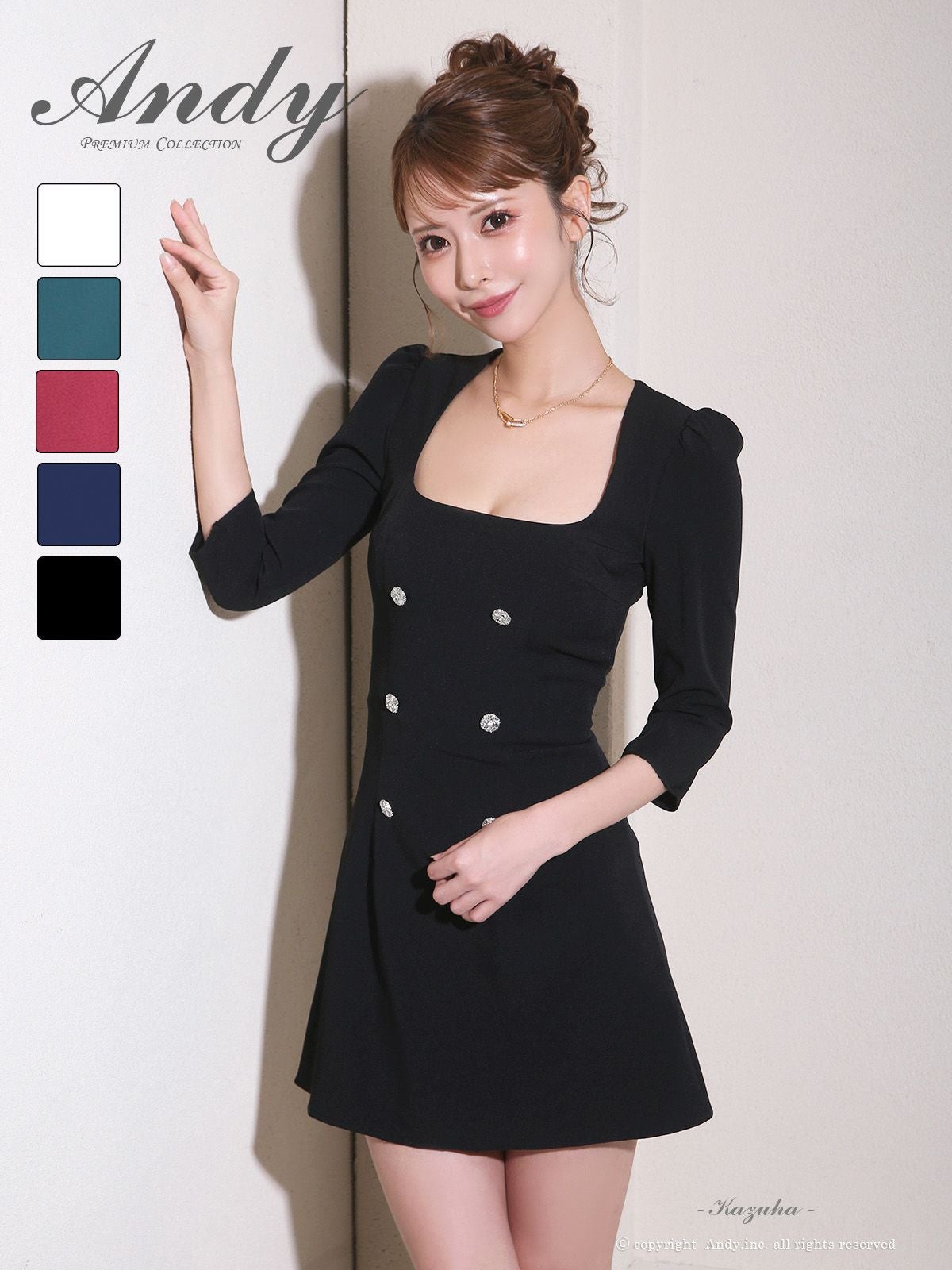 Andy/アンディ】スクエアネック 袖あり ボタン ワンカラー フレアミニ