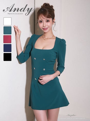 キャバドレス　Andy　スクエアネック ボタン 袖あり ワンカラー フレアミニドレス