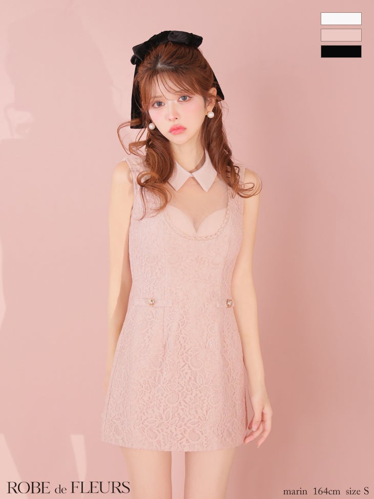 キャバドレス ROBEdeFLEURS ローブドフルール ノースリーブ デコルテレース ゴールドボタン 襟付き シースルー タイトミニドレス