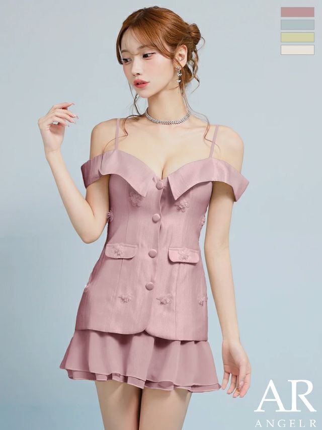 Angel R/エンジェルアール】バストカット ビジューチェーン フリル