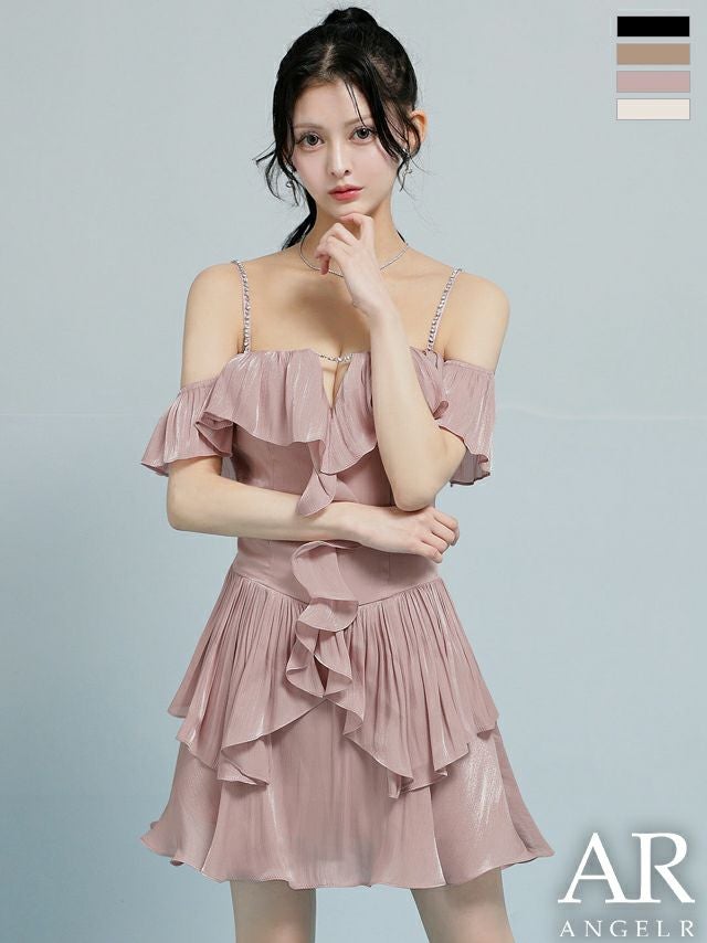 予約商品【5月中旬入荷予定】【Angel R/エンジェルアール】2way オフ