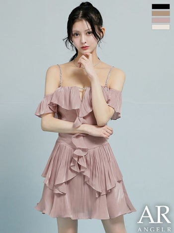 キャバドレス Angel R エンジェルアール ビジューチェーン フリル シフォン オフショルダー 肩あき バストカット フレアミニドレス
