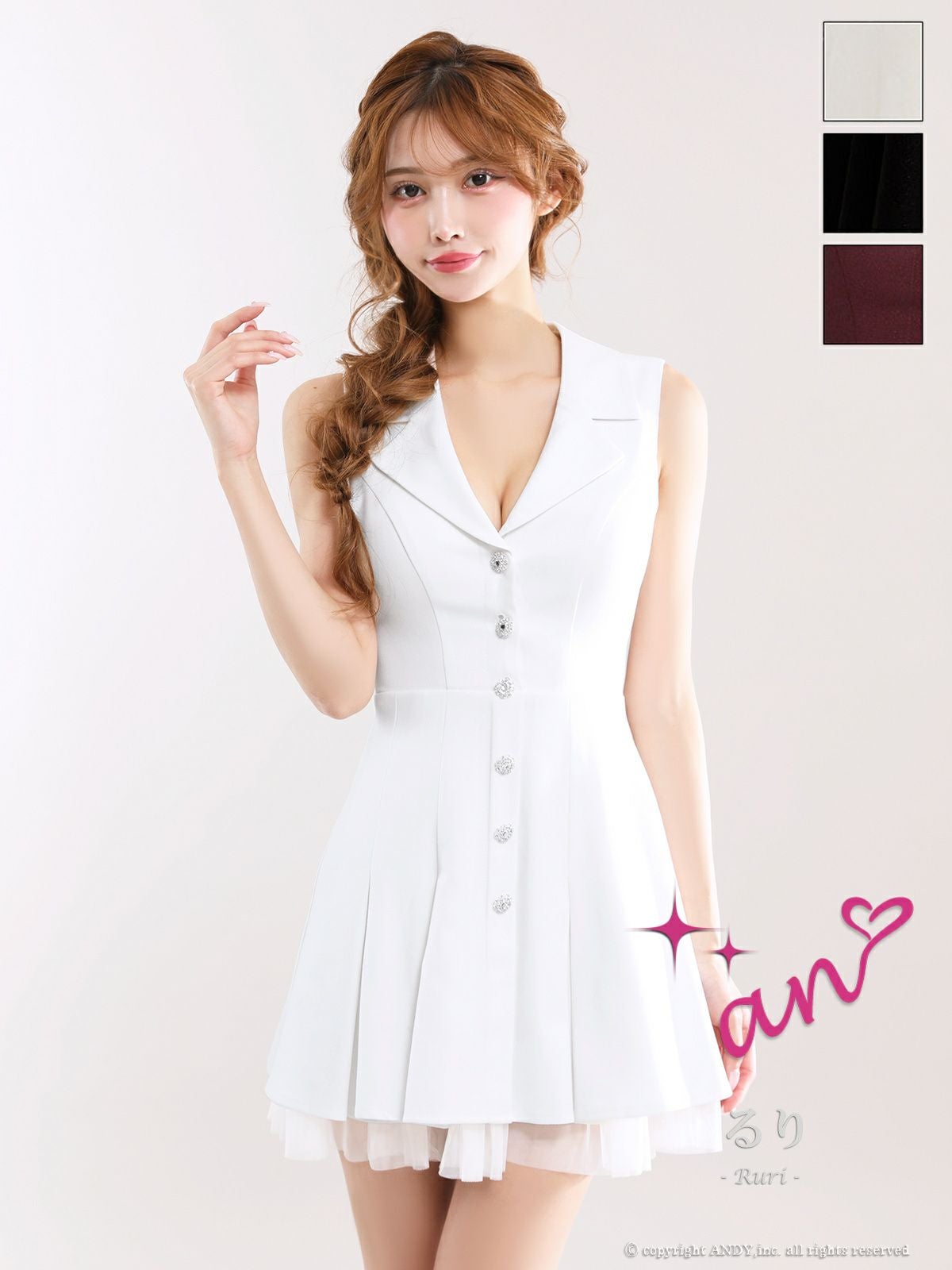 キャバドレス an アン 襟付き ノースリーブ Vカット ビジューボタン プリーツ ワンカラー チュール フレアミニドレス