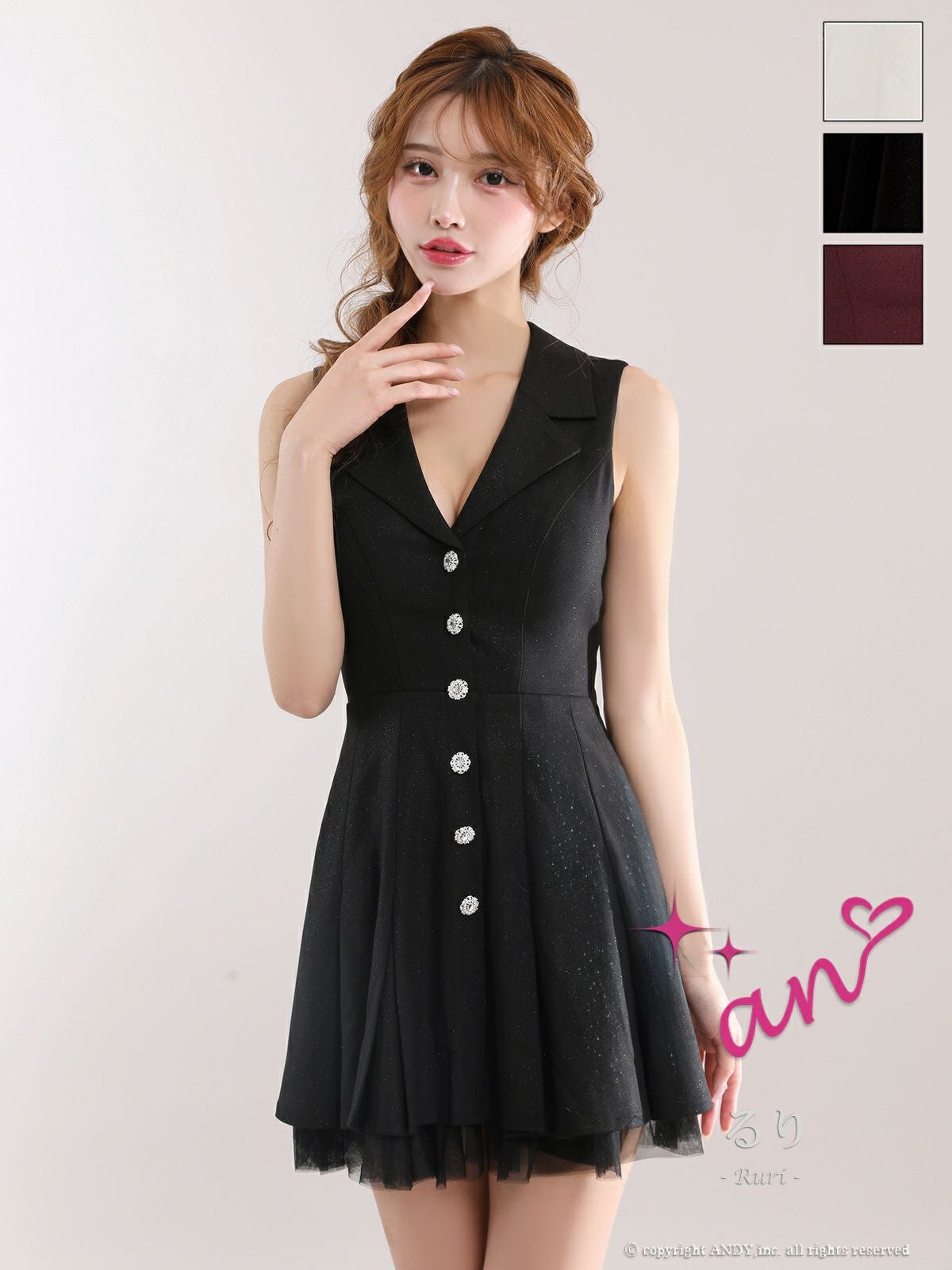 キャバドレス an アン Vカット 襟付き ノースリーブ ビジューボタン プリーツ ワンカラー チュール フレアミニドレス