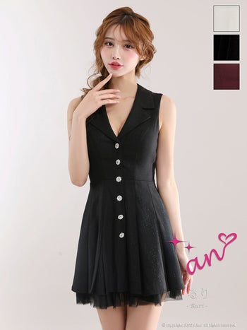 キャバドレス an アン Vカット 襟付き ノースリーブ ビジューボタン プリーツ ワンカラー チュール フレアミニドレス