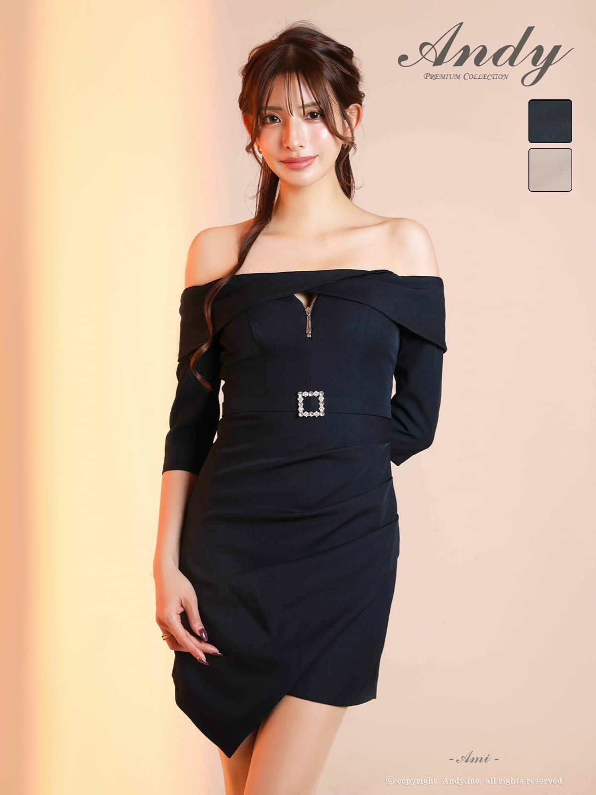 Andy/アンディ】リボン ワンカラー レース 袖あり オフショルダー