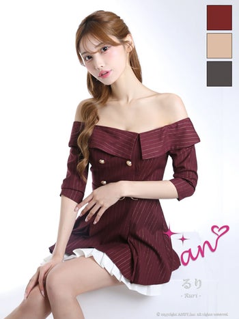 キャバドレス an アン オフショル 袖あり ストライプ 飾りボタン プリーツ ベルト フレアミニドレス