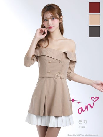 キャバドレス an アン 袖あり オフショルダー ストライプ 飾りボタン プリーツ ベルト フレアミニドレス