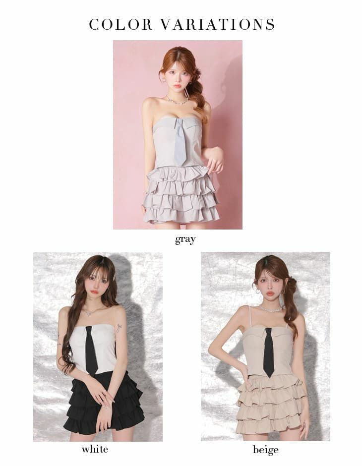 Glossy by ROBE de FLEURS/グロッシー】ベア キャミソール ネクタイ