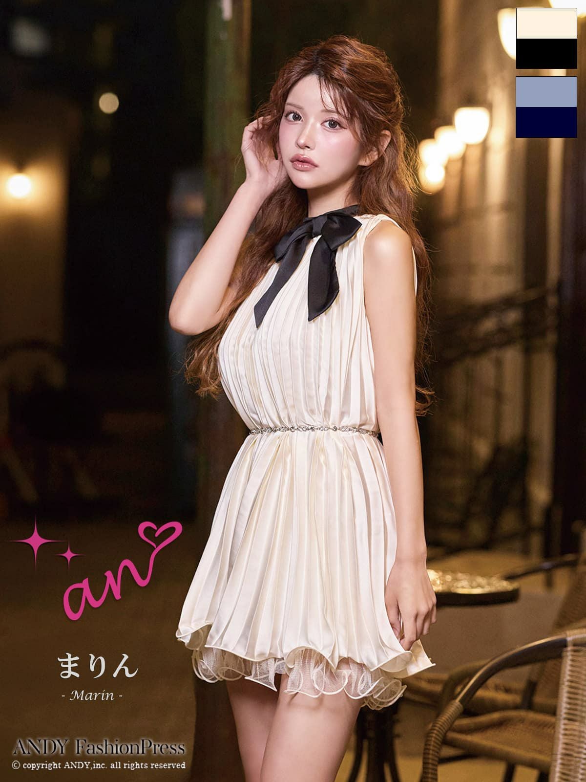 Andy アンディ | LaLaTulle by Tika