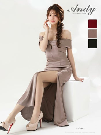 キャバドレス Andy オフショルダー ジップデザイン スリット クロスデザイン タック タイトロングドレス