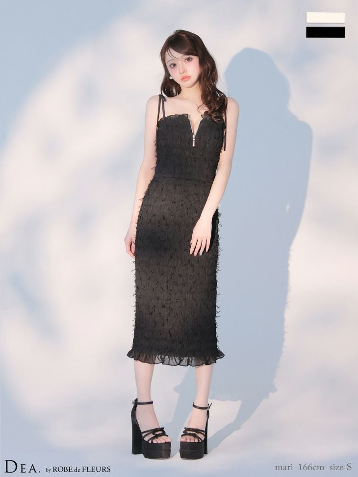 キャバドレス DEA. ROBE de FLEURS ディア ローブドフルール リボンショルダー ジップデザイン セットアップ キャミソール フリル 立体チュール タイトロングドレス