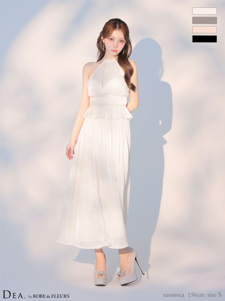 ローブドフルール アイボリー ホルターネック ロングドレス 予約商品【2月中旬入荷予定】【DEA.by ROBE de FLEURS/ディア