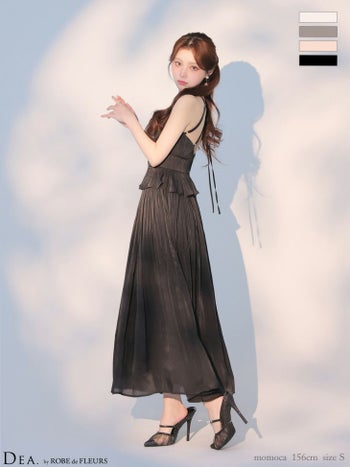 キャバドレス DEA. ROBE de FLEURS ディア ローブドフルール ホルターネック プリーツ セットアップ ラメ シフォン エレガント フレアロングドレス