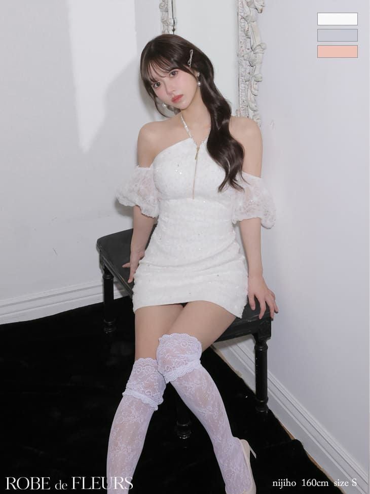 キャバドレス ROBEdeFLEURS ローブドフルール 2way ホルターネック ジップデザイン 肩あき パフスリーブ フラワーレース ラメチュール タイトミニドレス